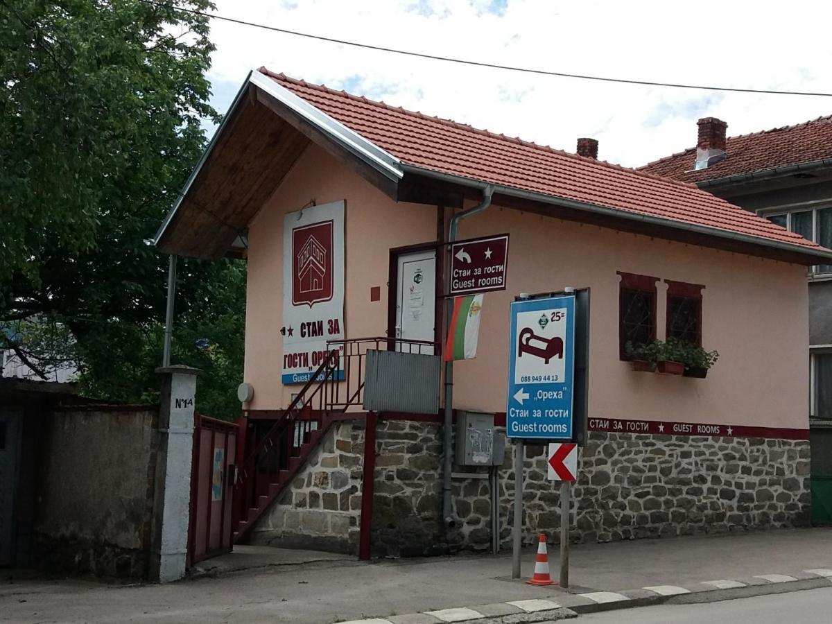 Стаи За Гости Ореха Троян Private Rooms Oreha מראה חיצוני תמונה